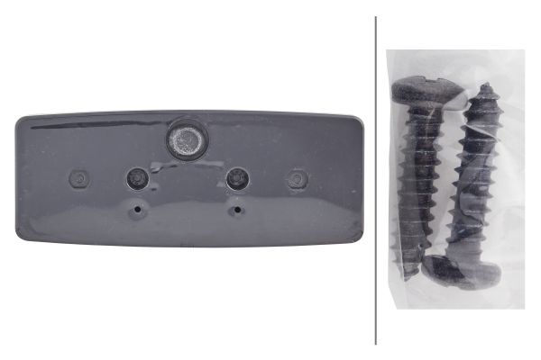 HELLA 2SE 003 184-011 Heckleuchte