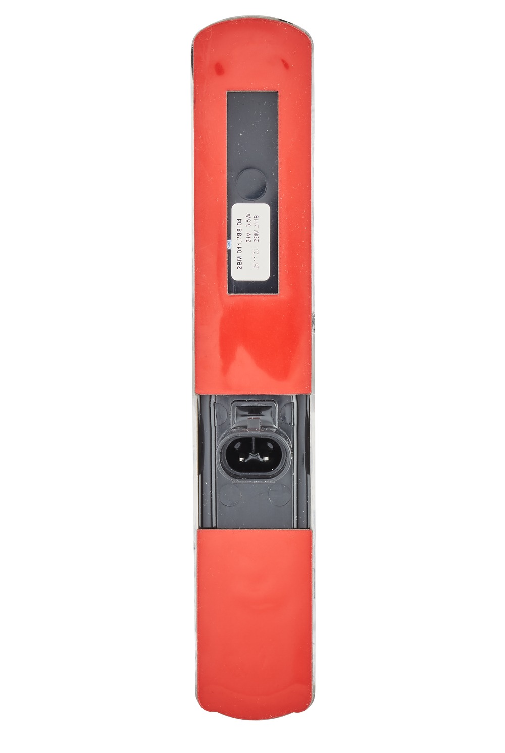 HELLA 2BM 011 788-041 Zusatzblinkleuchte
