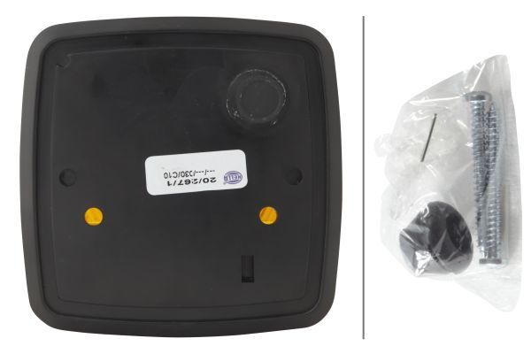 HELLA 2SW 003 014-131 Heckleuchte