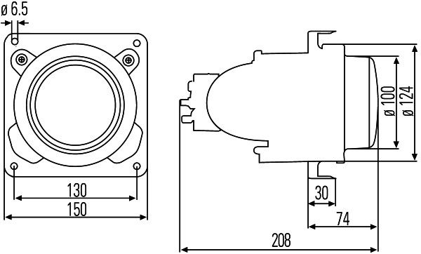 HELLA 1BL 007 834-007 Scheinwerfereinsatz
