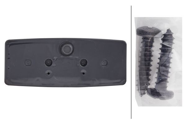HELLA 2SE 003 184-101 Heckleuchte